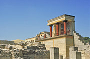180px-Palazzo_Minosse7.jpg